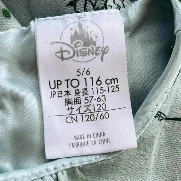 Disney Animators' Collection Princess Dress Size 5/6Y - Picture 10 of 13